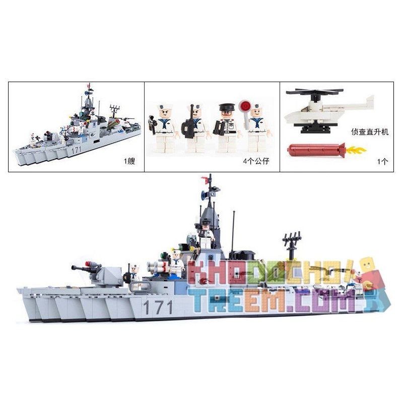 GUDI 8026 non  TÀU HỘ VỆ TÊN LỬA TÀNG HÌNH bộ đồ chơi xếp lắp ráp ghép mô hình Military Army THE MIGHTY MISSILE FRIGATE Quân Sự Bộ Đội 802 khối