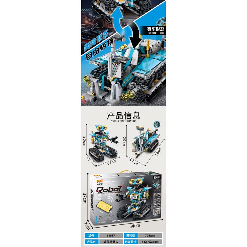 YONG LEXING 11037 non  LẬP TRÌNH ROBOT bộ đồ chơi xếp lắp ráp ghép mô hình  Kỹ Thuật Công Nghệ Cao Mô Hình Phương Tiện 775 khối
