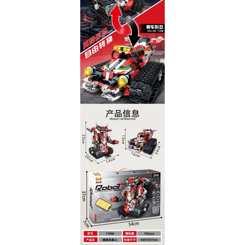 YONG LEXING 11036 non  LẬP TRÌNH ROBOT bộ đồ chơi xếp lắp ráp ghép mô hình  Kỹ Thuật Công Nghệ Cao Mô Hình Phương Tiện 703 khối