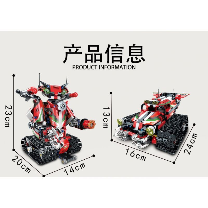 YONG LEXING 11036 non  LẬP TRÌNH ROBOT bộ đồ chơi xếp lắp ráp ghép mô hình  Kỹ Thuật Công Nghệ Cao Mô Hình Phương Tiện 703 khối