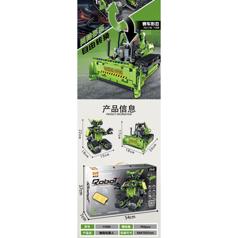 YONG LEXING 11035 non  LẬP TRÌNH ROBOT bộ đồ chơi xếp lắp ráp ghép mô hình  Kỹ Thuật Công Nghệ Cao Mô Hình Phương Tiện 763 khối