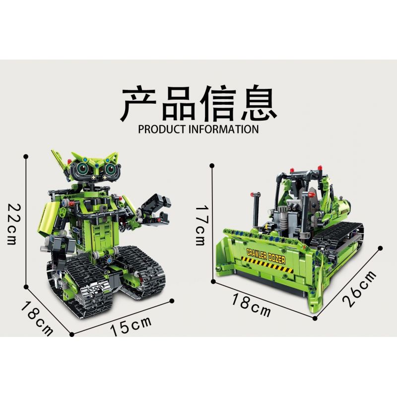 YONG LEXING 11035 non  LẬP TRÌNH ROBOT bộ đồ chơi xếp lắp ráp ghép mô hình  Kỹ Thuật Công Nghệ Cao Mô Hình Phương Tiện 763 khối