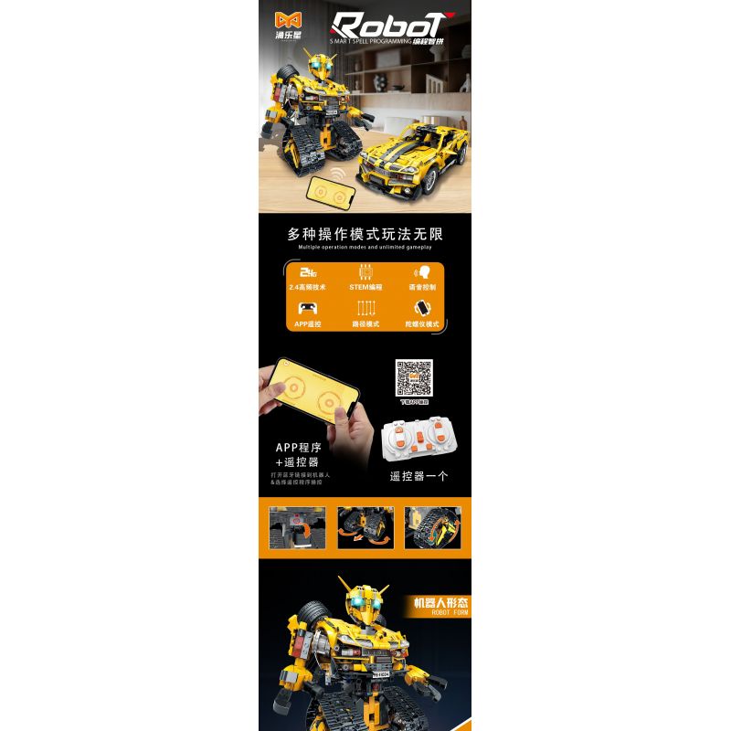 YONG LEXING 11034 non  LẬP TRÌNH ROBOT bộ đồ chơi xếp lắp ráp ghép mô hình  Kỹ Thuật Công Nghệ Cao Mô Hình Phương Tiện 895 khối