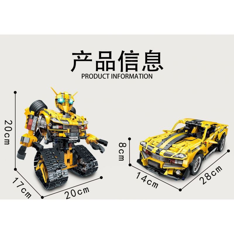 YONG LEXING 11034 non  LẬP TRÌNH ROBOT bộ đồ chơi xếp lắp ráp ghép mô hình  Kỹ Thuật Công Nghệ Cao Mô Hình Phương Tiện 895 khối