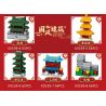 MINGDI LEIBAO K0539 0539 non  8 PHONG CÁCH KIẾN ​​TRÚC DÂN TỘC THIÊN AN MÔN ĐÀN THÁP CHUÔNG TRỐNG HẠC VÀNG TENGWANG PAVILION WENYUAN VẠN LÝ TRƯỜNG THÀNH bộ đồ chơi xếp lắp ráp ghép mô hình Creator Sáng Tạo 523 khối