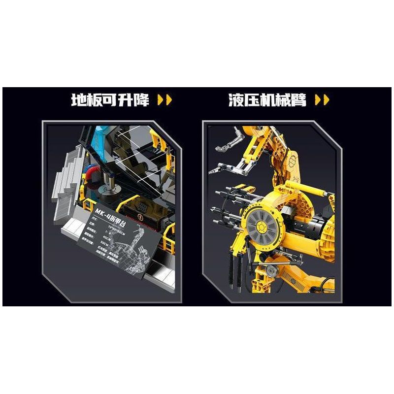 991-1 non  BỆ THÁO DỠ GIÁP MK-4 bộ đồ chơi xếp lắp ráp ghép mô hình Marvel Super Heroes HULKBUSERS Siêu Anh Hùng Marvel 3328 khối 991-1 non  BỆ THÁO DỠ GIÁP MK-4 bộ đồ chơi xếp lắp ráp ghép mô hình Marvel Super Heroes HULKBUSERS Siêu Anh Hùng Marvel 3328 khối