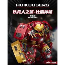 991 non  MK44 PHIÊN BẢN HƯ HỎNG CHIẾN ĐẤU bộ đồ chơi xếp lắp ráp ghép mô hình Marvel Super Heroes HULKBUSERS Siêu Anh Hùng Marvel 4620 khối 991 non  MK44 PHIÊN BẢN HƯ HỎNG CHIẾN ĐẤU bộ đồ chơi xếp lắp ráp ghép mô hình Marvel Super Heroes HULKBUSERS Siêu Anh Hùng Marvel 4620 khối