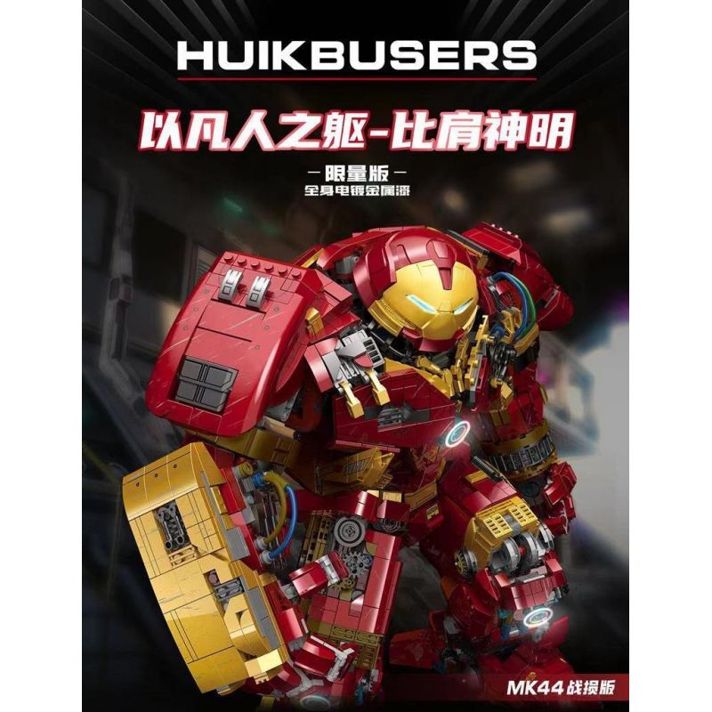 991 non  MK44 PHIÊN BẢN HƯ HỎNG CHIẾN ĐẤU bộ đồ chơi xếp lắp ráp ghép mô hình Marvel Super Heroes HULKBUSERS Siêu Anh Hùng Marvel 4620 khối 991 non  MK44 PHIÊN BẢN HƯ HỎNG CHIẾN ĐẤU bộ đồ chơi xếp lắp ráp ghép mô hình Marvel Super Heroes HULKBUSERS Siêu Anh Hùng Marvel 4620 khối