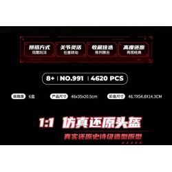 991 non  MK44 PHIÊN BẢN HƯ HỎNG CHIẾN ĐẤU bộ đồ chơi xếp lắp ráp ghép mô hình Marvel Super Heroes HULKBUSERS Siêu Anh Hùng Marvel 4620 khối 991 non  MK44 PHIÊN BẢN HƯ HỎNG CHIẾN ĐẤU bộ đồ chơi xếp lắp ráp ghép mô hình Marvel Super Heroes HULKBUSERS Siêu Anh Hùng Marvel 4620 khối