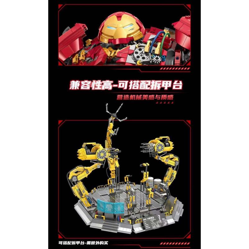 991 non  MK44 PHIÊN BẢN HƯ HỎNG CHIẾN ĐẤU bộ đồ chơi xếp lắp ráp ghép mô hình Marvel Super Heroes HULKBUSERS Siêu Anh Hùng Marvel 4620 khối 991 non  MK44 PHIÊN BẢN HƯ HỎNG CHIẾN ĐẤU bộ đồ chơi xếp lắp ráp ghép mô hình Marvel Super Heroes HULKBUSERS Siêu Anh Hùng Marvel 4620 khối