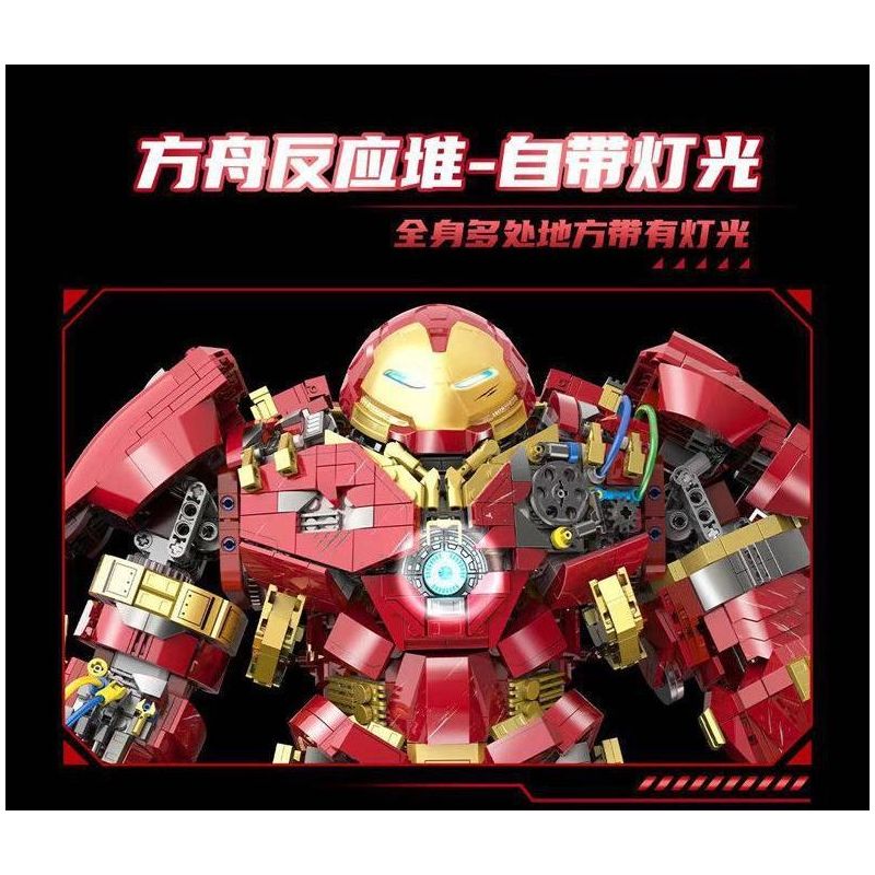 991 non  MK44 PHIÊN BẢN HƯ HỎNG CHIẾN ĐẤU bộ đồ chơi xếp lắp ráp ghép mô hình Marvel Super Heroes HULKBUSERS Siêu Anh Hùng Marvel 4620 khối 991 non  MK44 PHIÊN BẢN HƯ HỎNG CHIẾN ĐẤU bộ đồ chơi xếp lắp ráp ghép mô hình Marvel Super Heroes HULKBUSERS Siêu Anh Hùng Marvel 4620 khối