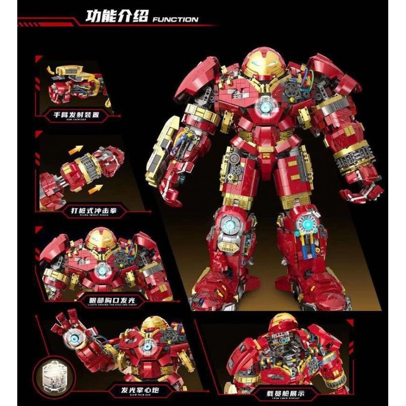 991 non  MK44 PHIÊN BẢN HƯ HỎNG CHIẾN ĐẤU bộ đồ chơi xếp lắp ráp ghép mô hình Marvel Super Heroes HULKBUSERS Siêu Anh Hùng Marvel 4620 khối 991 non  MK44 PHIÊN BẢN HƯ HỎNG CHIẾN ĐẤU bộ đồ chơi xếp lắp ráp ghép mô hình Marvel Super Heroes HULKBUSERS Siêu Anh Hùng Marvel 4620 khối