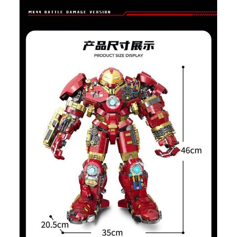 991 non  MK44 PHIÊN BẢN HƯ HỎNG CHIẾN ĐẤU bộ đồ chơi xếp lắp ráp ghép mô hình Marvel Super Heroes HULKBUSERS Siêu Anh Hùng Marvel 4620 khối 991 non  MK44 PHIÊN BẢN HƯ HỎNG CHIẾN ĐẤU bộ đồ chơi xếp lắp ráp ghép mô hình Marvel Super Heroes HULKBUSERS Siêu Anh Hùng Marvel 4620 khối