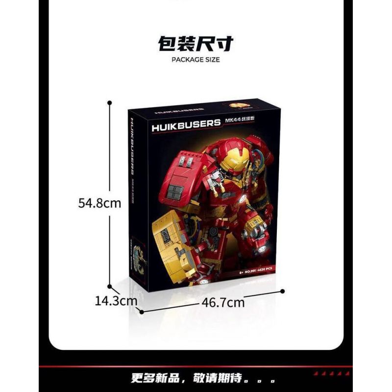991 non  MK44 PHIÊN BẢN HƯ HỎNG CHIẾN ĐẤU bộ đồ chơi xếp lắp ráp ghép mô hình Marvel Super Heroes HULKBUSERS Siêu Anh Hùng Marvel 4620 khối 991 non  MK44 PHIÊN BẢN HƯ HỎNG CHIẾN ĐẤU bộ đồ chơi xếp lắp ráp ghép mô hình Marvel Super Heroes HULKBUSERS Siêu Anh Hùng Marvel 4620 khối