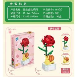 ZUANMA 103F non  8 LOẠI CHẬU TRỒNG CÔN TRÙNG ỐC SÊN ONG BƯỚM VE SẦU CHUỒN BỌ RÙA TÊ GIÁC bộ đồ chơi xếp lắp ráp ghép mô hình Flowers Hoa 1626 khối