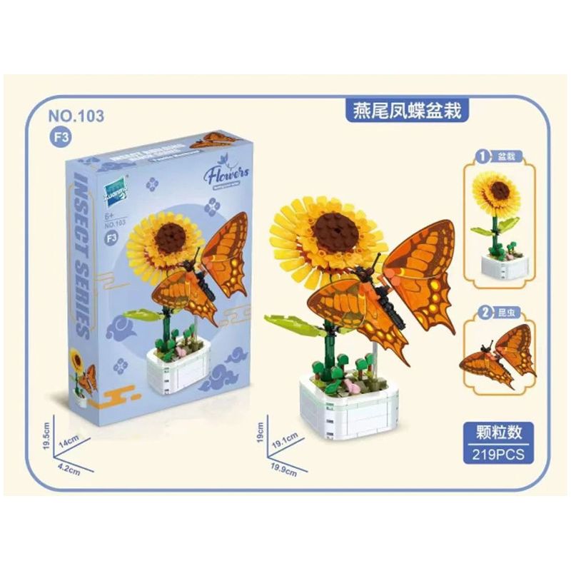 ZUANMA 103F non  8 LOẠI CHẬU TRỒNG CÔN TRÙNG ỐC SÊN ONG BƯỚM VE SẦU CHUỒN BỌ RÙA TÊ GIÁC bộ đồ chơi xếp lắp ráp ghép mô hình Flowers Hoa 1626 khối