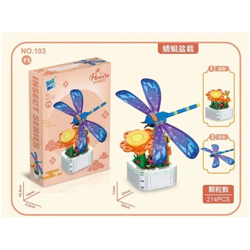 ZUANMA 103F non  8 LOẠI CHẬU TRỒNG CÔN TRÙNG ỐC SÊN ONG BƯỚM VE SẦU CHUỒN BỌ RÙA TÊ GIÁC bộ đồ chơi xếp lắp ráp ghép mô hình Flowers Hoa 1626 khối