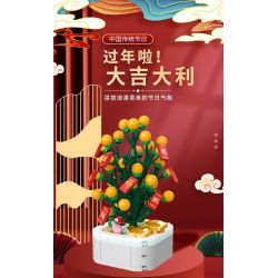 ZUANMA 103E2 non  XU HƯỚNG QUỐC GIA ĐANG NẮM QUYỀN MAY MẮN VÀ THỊNH VƯỢNG bộ đồ chơi xếp lắp ráp ghép mô hình Chinese Traditional Festivals Lễ Hội Cổ Truyền 222 khối