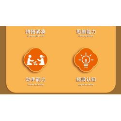 ZUANMA 103E2 non  XU HƯỚNG QUỐC GIA ĐANG NẮM QUYỀN MAY MẮN VÀ THỊNH VƯỢNG bộ đồ chơi xếp lắp ráp ghép mô hình Chinese Traditional Festivals Lễ Hội Cổ Truyền 222 khối