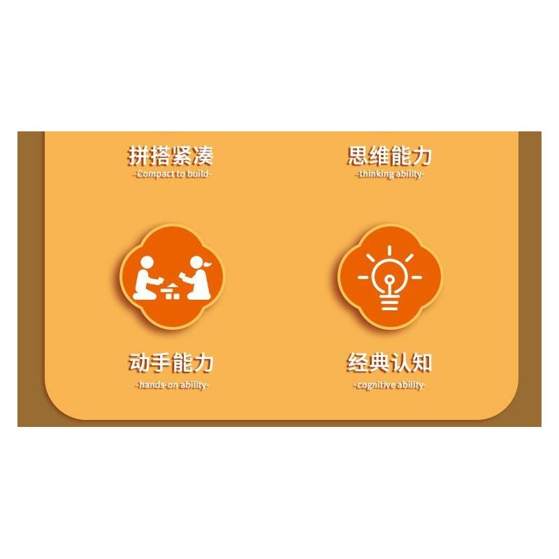 ZUANMA 103E2 non  XU HƯỚNG QUỐC GIA ĐANG NẮM QUYỀN MAY MẮN VÀ THỊNH VƯỢNG bộ đồ chơi xếp lắp ráp ghép mô hình Chinese Traditional Festivals Lễ Hội Cổ Truyền 222 khối