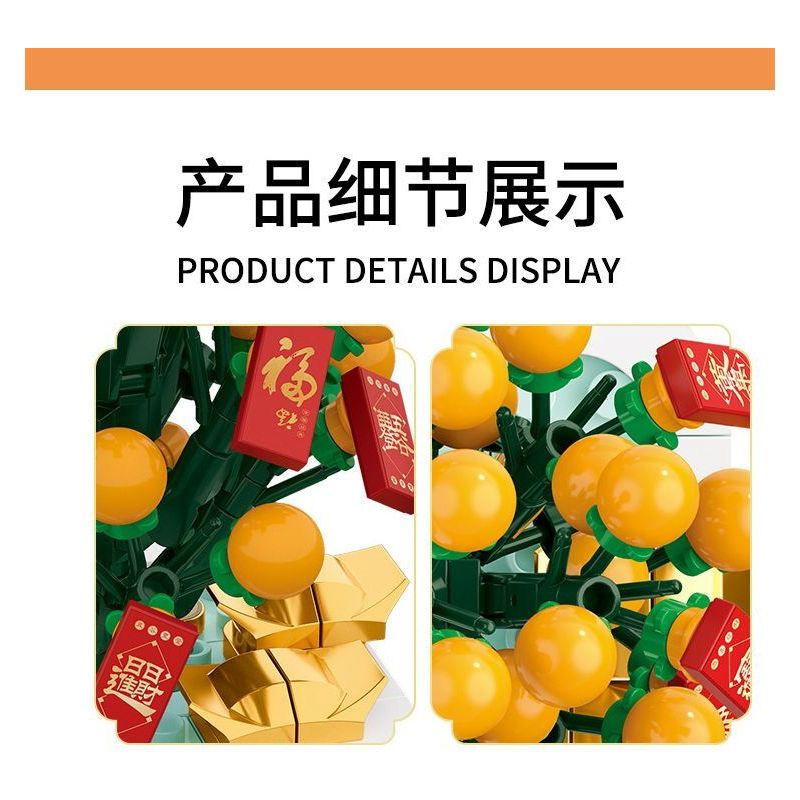 ZUANMA 103E2 non  XU HƯỚNG QUỐC GIA ĐANG NẮM QUYỀN MAY MẮN VÀ THỊNH VƯỢNG bộ đồ chơi xếp lắp ráp ghép mô hình Chinese Traditional Festivals Lễ Hội Cổ Truyền 222 khối