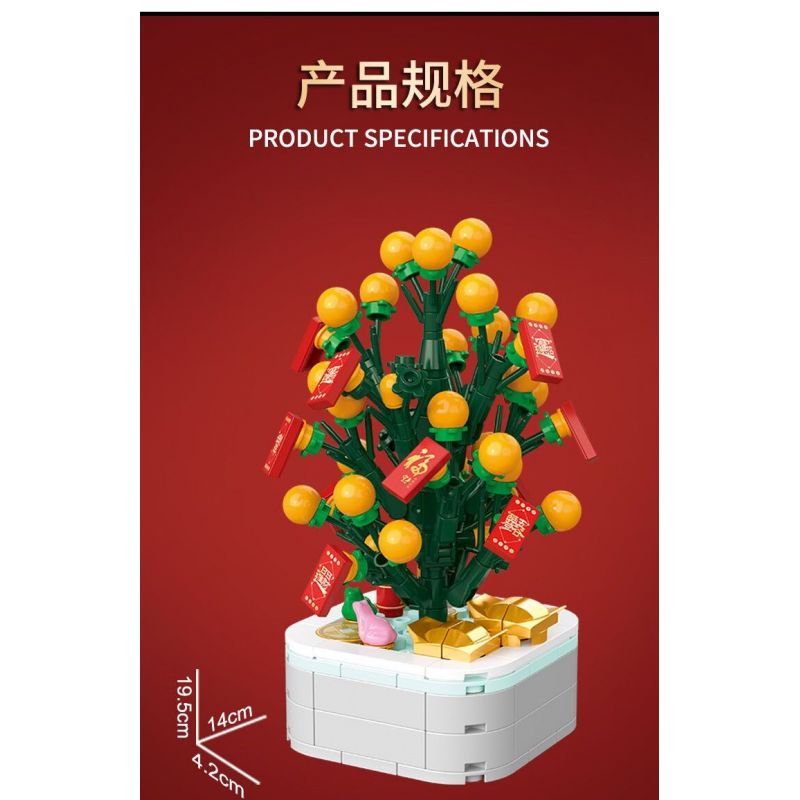 ZUANMA 103E2 non  XU HƯỚNG QUỐC GIA ĐANG NẮM QUYỀN MAY MẮN VÀ THỊNH VƯỢNG bộ đồ chơi xếp lắp ráp ghép mô hình Chinese Traditional Festivals Lễ Hội Cổ Truyền 222 khối