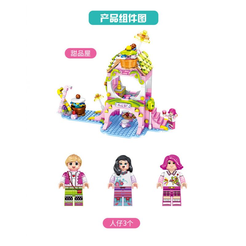 FORANGE FC3506 3506 non  NGÔI NHÀ MƠ ƯỚC TRÁNG MIỆNG bộ đồ chơi xếp lắp ráp ghép mô hình Girl DREAM HOUSE Con Gái 425 khối