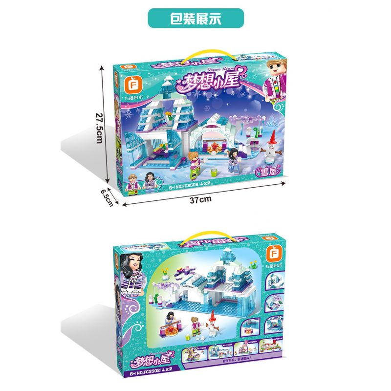 FORANGE FC3502 3502 non  CĂN NHÀ MƠ ƯỚC LỀU TUYẾT bộ đồ chơi xếp lắp ráp ghép mô hình Girl DREAM HOUSE Con Gái 422 khối