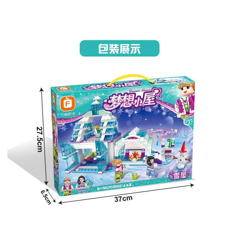 FORANGE FC3502 3502 non  CĂN NHÀ MƠ ƯỚC LỀU TUYẾT bộ đồ chơi xếp lắp ráp ghép mô hình Girl DREAM HOUSE Con Gái 422 khối