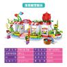 FORANGE FC3504 3504 non  NGÔI NHÀ MƠ ƯỚC HOA bộ đồ chơi xếp lắp ráp ghép mô hình Girl DREAM HOUSE Con Gái 496 khối