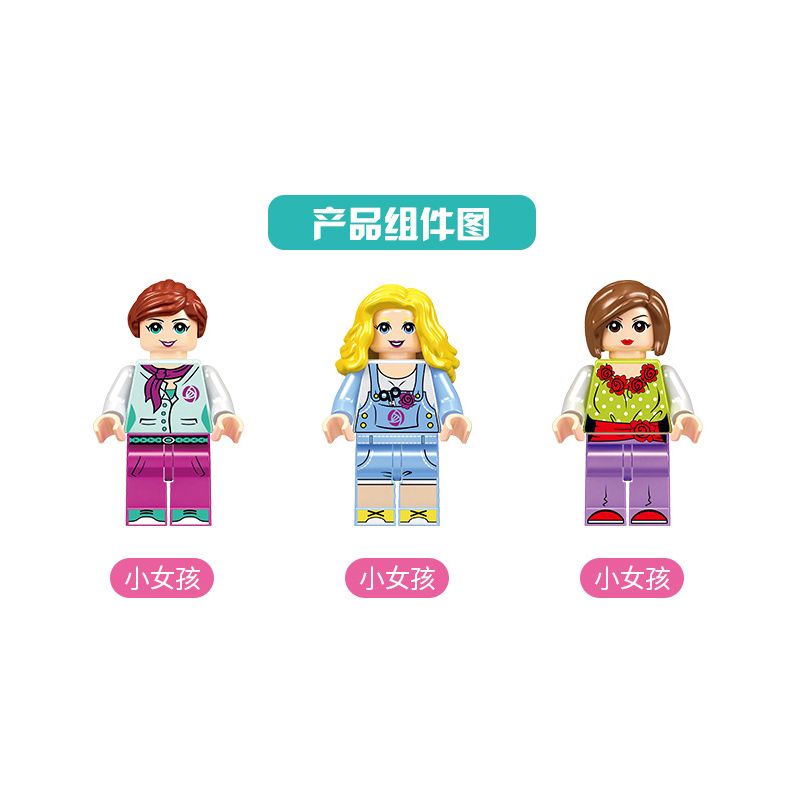 FORANGE FC3504 3504 non  NGÔI NHÀ MƠ ƯỚC HOA bộ đồ chơi xếp lắp ráp ghép mô hình Girl DREAM HOUSE Con Gái 496 khối