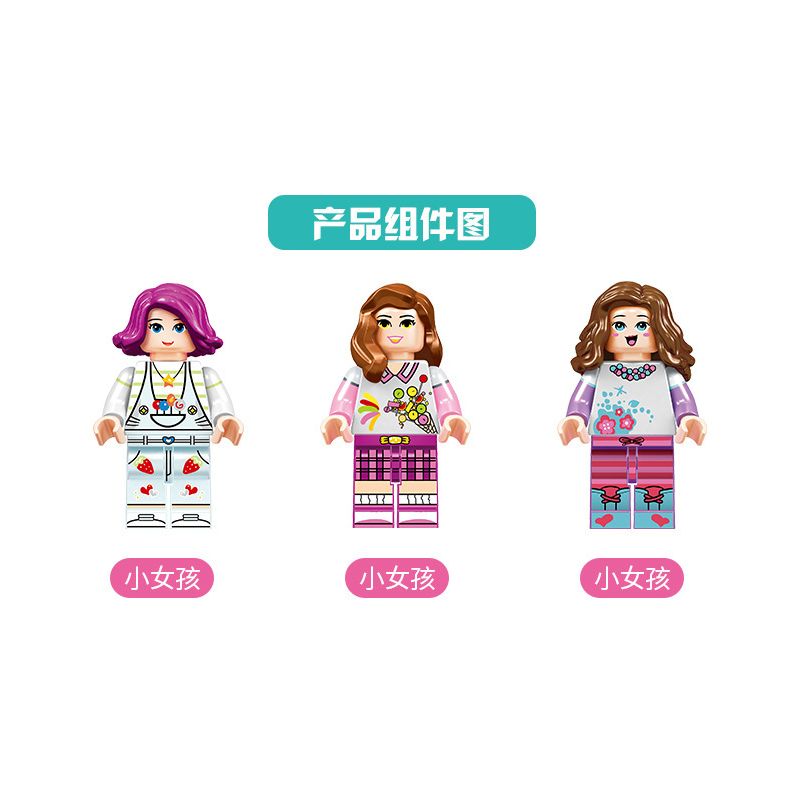 FORANGE FC3503 3503 non  NGÔI NHÀ MƠ ƯỚC KẸO MÚT bộ đồ chơi xếp lắp ráp ghép mô hình Girl DREAM HOUSE Con Gái 520 khối