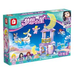 FORANGE FC3505 3505 non  NGÔI NHÀ MƠ ƯỚC MẶT TRĂNG bộ đồ chơi xếp lắp ráp ghép mô hình Girl DREAM HOUSE Con Gái 270 khối