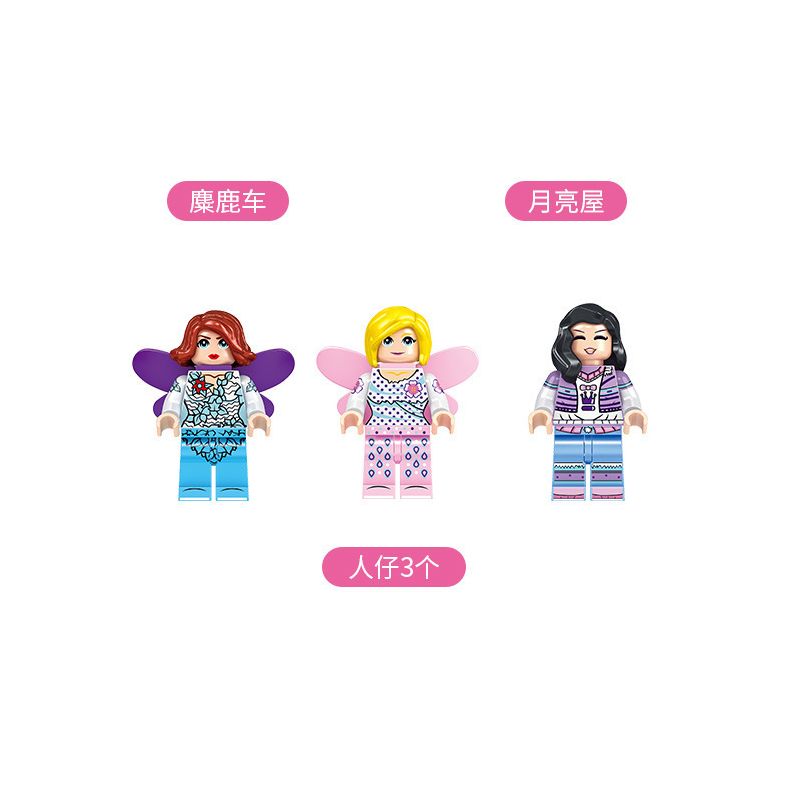 FORANGE FC3505 3505 non  NGÔI NHÀ MƠ ƯỚC MẶT TRĂNG bộ đồ chơi xếp lắp ráp ghép mô hình Girl DREAM HOUSE Con Gái 270 khối