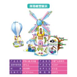 FORANGE FC3507 3507 non  NGÔI NHÀ MƠ ƯỚC CỐI XAY GIÓ bộ đồ chơi xếp lắp ráp ghép mô hình Girl DREAM HOUSE Con Gái 620 khối