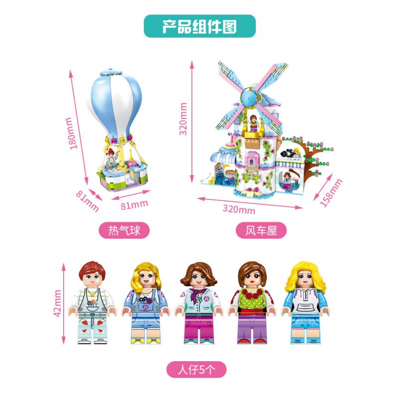 FORANGE FC3507 3507 non  NGÔI NHÀ MƠ ƯỚC CỐI XAY GIÓ bộ đồ chơi xếp lắp ráp ghép mô hình Girl DREAM HOUSE Con Gái 620 khối