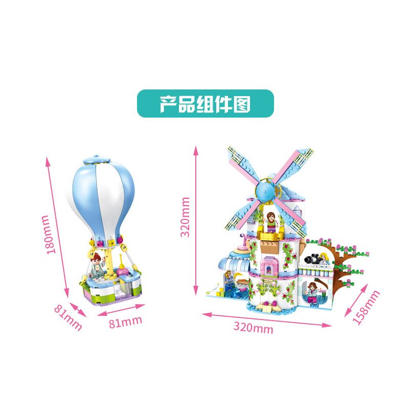 FORANGE FC3507 3507 non  NGÔI NHÀ MƠ ƯỚC CỐI XAY GIÓ bộ đồ chơi xếp lắp ráp ghép mô hình Girl DREAM HOUSE Con Gái 620 khối