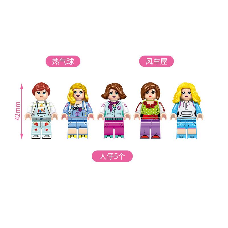 FORANGE FC3507 3507 non  NGÔI NHÀ MƠ ƯỚC CỐI XAY GIÓ bộ đồ chơi xếp lắp ráp ghép mô hình Girl DREAM HOUSE Con Gái 620 khối