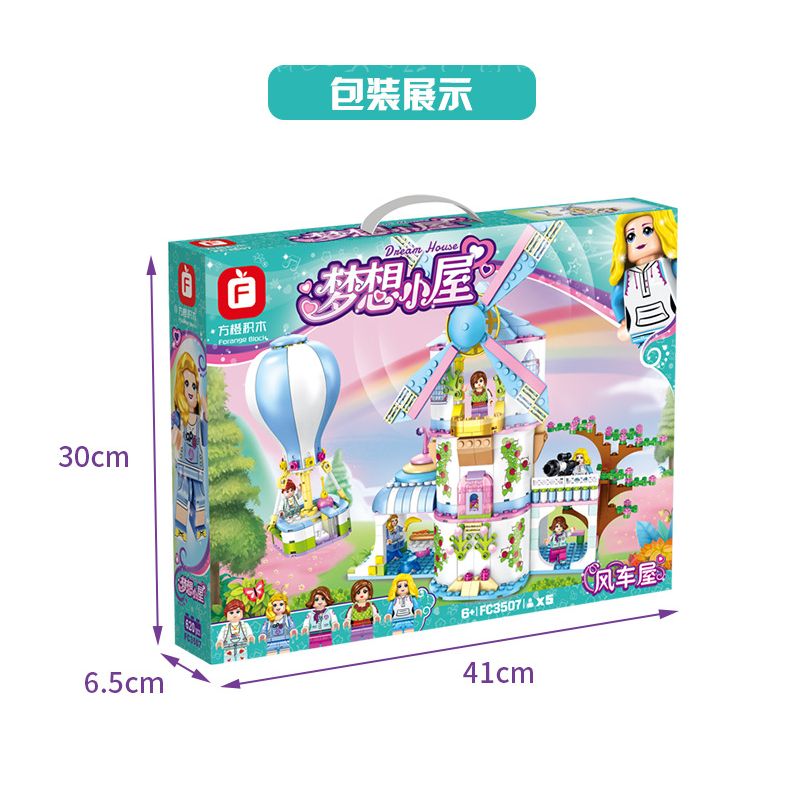 FORANGE FC3507 3507 non  NGÔI NHÀ MƠ ƯỚC CỐI XAY GIÓ bộ đồ chơi xếp lắp ráp ghép mô hình Girl DREAM HOUSE Con Gái 620 khối