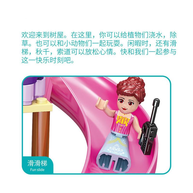 FORANGE FC3512 3512 non  NGÔI NHÀ MƠ ƯỚC TRÊN CÂY bộ đồ chơi xếp lắp ráp ghép mô hình Girl DREAM HOUSE Con Gái 764 khối