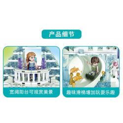 FORANGE FC3509 3509 non  NGÔI NHÀ MƠ ƯỚC PHA LÊ bộ đồ chơi xếp lắp ráp ghép mô hình Girl DREAM HOUSE Con Gái 724 khối