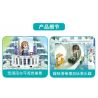 FORANGE FC3509 3509 non  NGÔI NHÀ MƠ ƯỚC PHA LÊ bộ đồ chơi xếp lắp ráp ghép mô hình Girl DREAM HOUSE Con Gái 724 khối