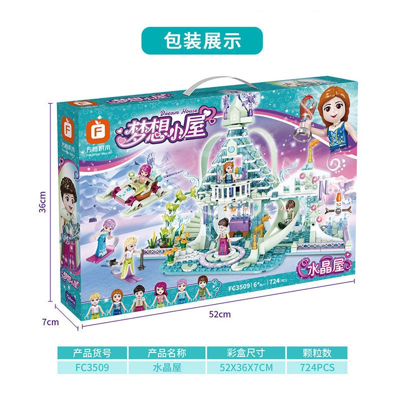 FORANGE FC3509 3509 non  NGÔI NHÀ MƠ ƯỚC PHA LÊ bộ đồ chơi xếp lắp ráp ghép mô hình Girl DREAM HOUSE Con Gái 724 khối