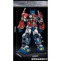 TANK 9207 non  CHÚA TỂ ANH HÙNG bộ đồ chơi xếp lắp ráp ghép mô hình Movie & Game HERO LORD Phim Và Trò Chơi 2783 khối