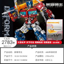 TANK 9207 non  CHÚA TỂ ANH HÙNG bộ đồ chơi xếp lắp ráp ghép mô hình Movie & Game HERO LORD Phim Và Trò Chơi 2783 khối