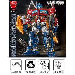 TANK 9207 non  CHÚA TỂ ANH HÙNG bộ đồ chơi xếp lắp ráp ghép mô hình Movie & Game HERO LORD Phim Và Trò Chơi 2783 khối