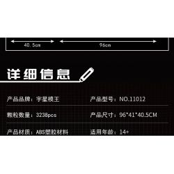 MouldKing 11014 11012 Mould King 11014 11012 non  FANTASYLAND TÀU LƯỢN SIÊU TỐC bộ đồ chơi xếp lắp ráp ghép mô hình Fairground ROLLE COASTER 3238 khối