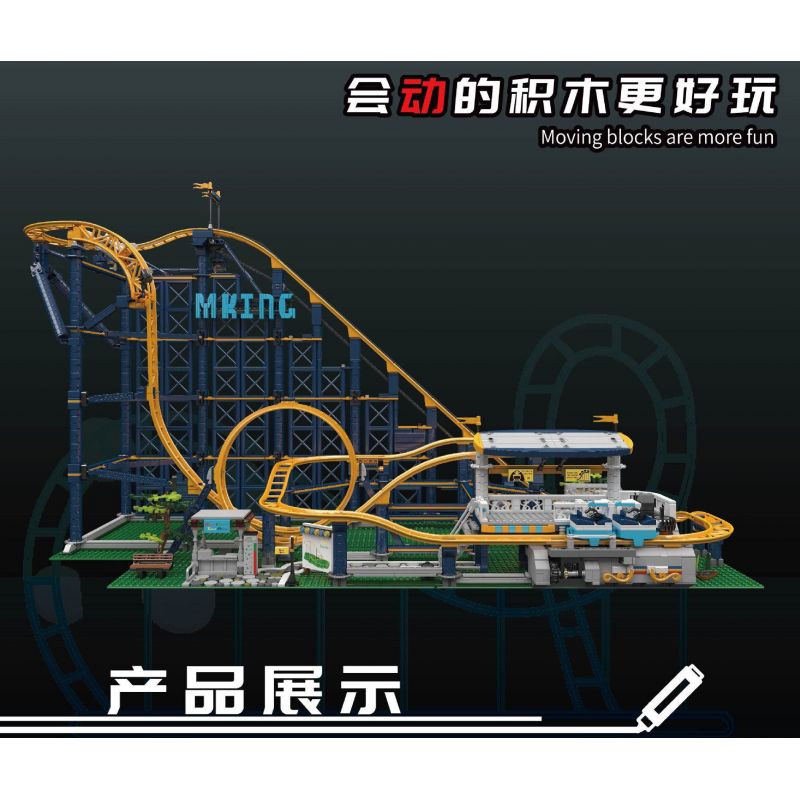 MouldKing 11014 11012 Mould King 11014 11012 non  FANTASYLAND TÀU LƯỢN SIÊU TỐC bộ đồ chơi xếp lắp ráp ghép mô hình Fairground ROLLE COASTER 3238 khối