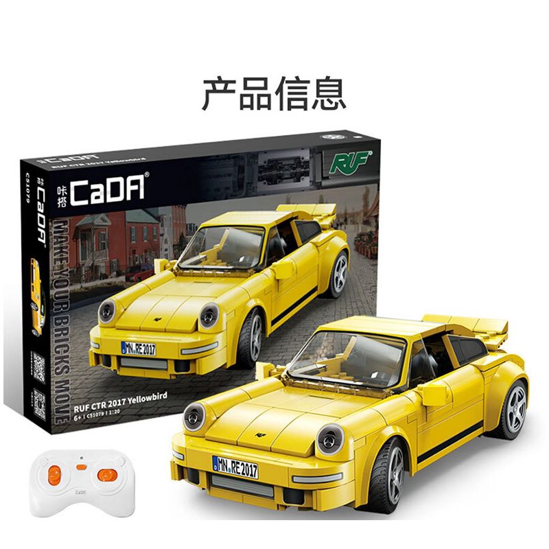 CADA DOUBLEE C51079 51079 non  RUF CTR 2017 XE THỂ THAO CHIM VÀNG tỷ lệ 1:20 bộ đồ chơi xếp lắp ráp ghép mô hình Speed Champions Racing Cars RUF CTR 2017 YELLOWBIRD Đua Xe Công Thức 222 khối