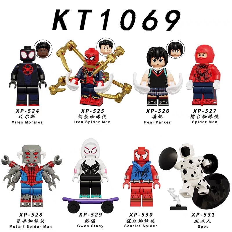 KORUIT KT1069 1069 XP non Lego NGƯỜI NHỆN XUYÊN VŨ TRỤ 8 NHÂN VẬT NHỎ bộ đồ chơi xếp lắp ráp ghép mô hình Spider-Man SPIDER-MAN ACROSS THE SPIDER-VERSE